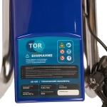 TOR GD-450 окрасочный аппарат 1033105