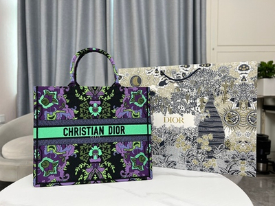Christian Dior Book Tote 42 cm