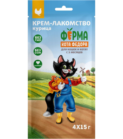 Ферма кота Федора Крем-лакомство для кошек и котят из курицы 4шт.*15гр.