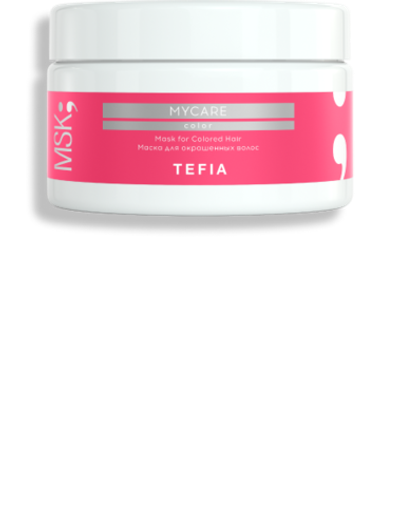 Tefia Mycare Mask - Маска для окрашенных волос, 250мл