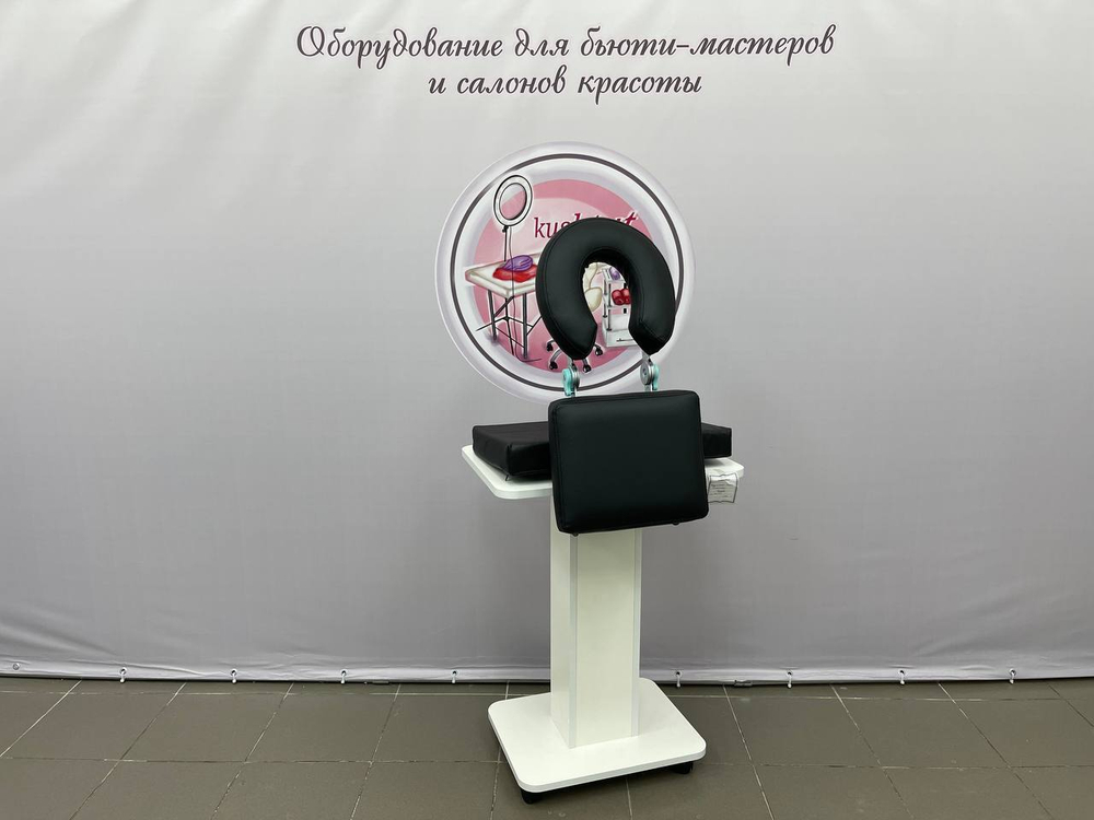 Подставка для массажа ШВЗ
