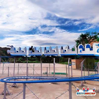 Детская американская горка «Небесная Орбита», 6 кабин 21 место, 26×17,2×2,9 м