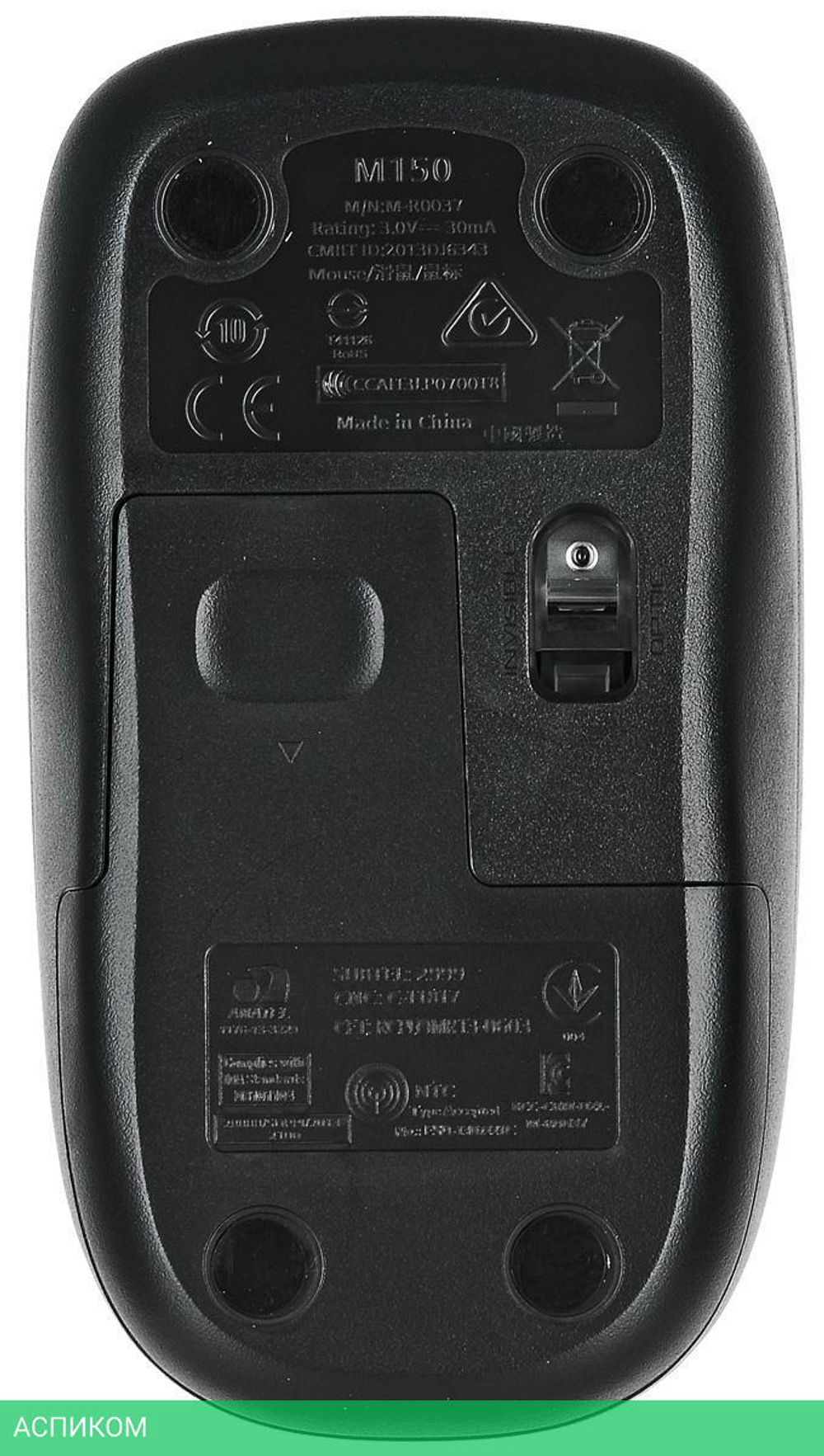 Набор периферии Logitech Combo MK220 (920-003169)