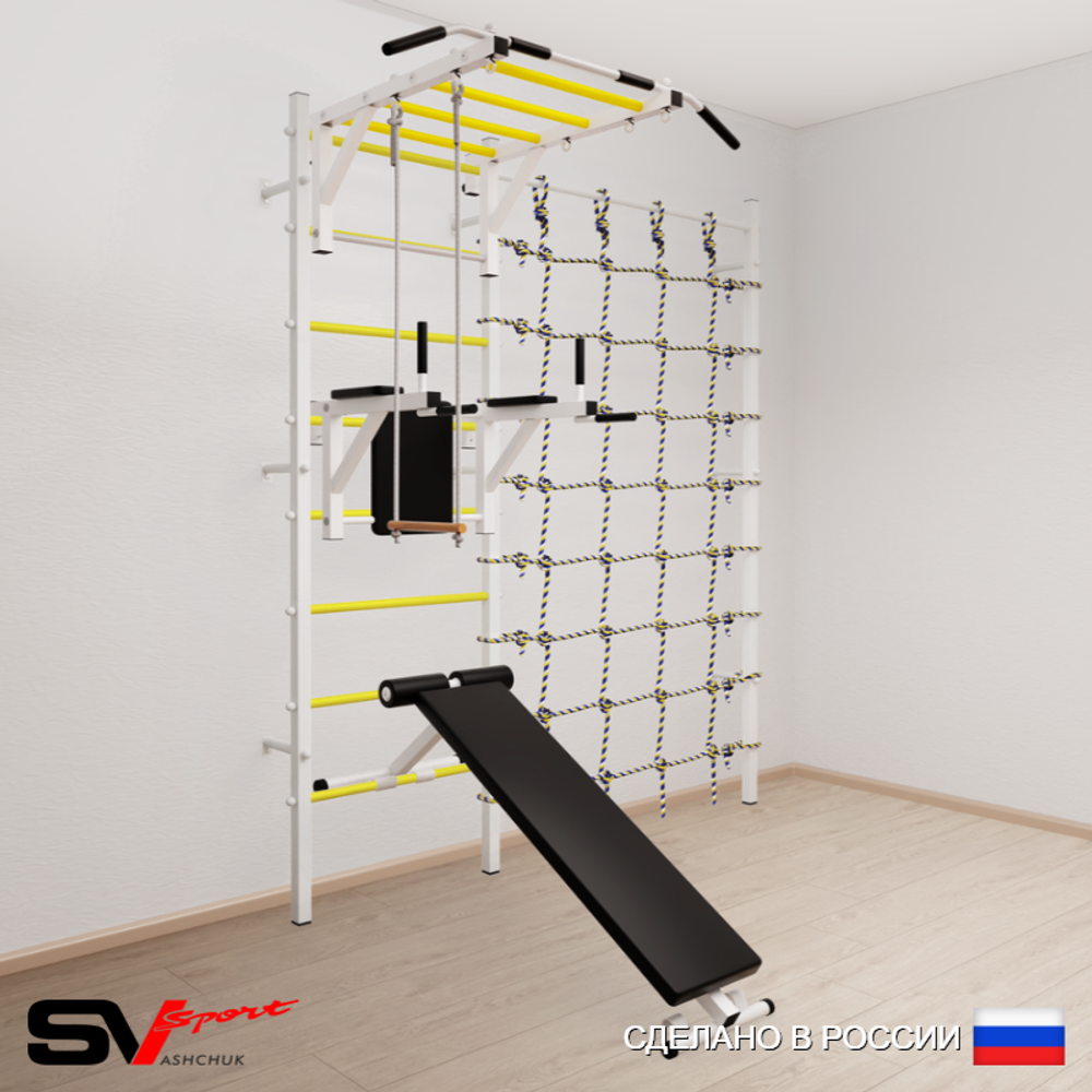 Шведская стенка Sv Sport 5530 (Турник рукоход/Брусья/Скамья/Трапеция/Канатный лаз)
