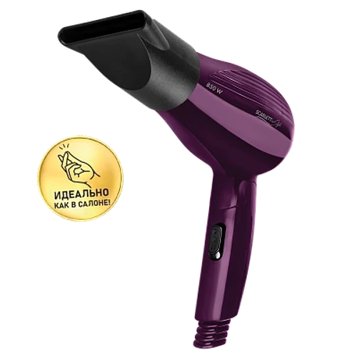 Фен SCARLETT SC-HD 70 T24 фиолетовый TOP STYLE