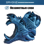 Пластик Eryone Burnt Titanium PLA 1.75mm 1kg Blue