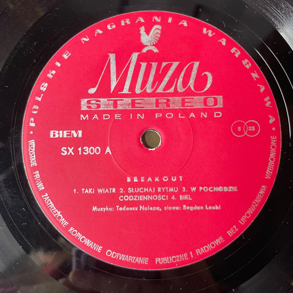 Винтажная виниловая пластинка LP Breakout NOL (Польша 1976)