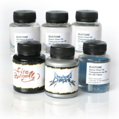 Hyper Chrome Light 1k 120KIT Краска с хром эффектом (светлый), комплект