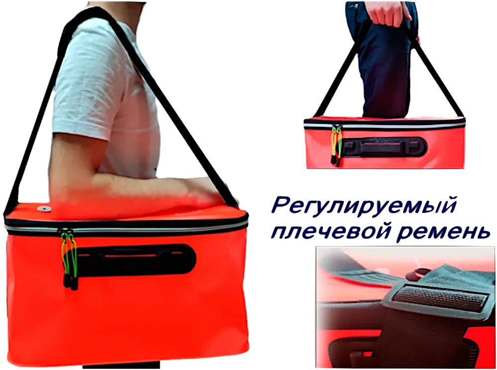 Сумка-Кан Columbia рыболовный п/эт 55х30х24см -