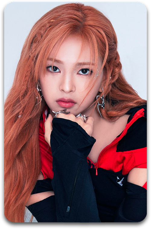 Карта #2949 / CHIQUITA (BABYMONSTER)