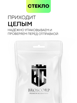 Стекло на камеру BROSCORP для Apple iPhone 13 Pro;Apple iPhone 13 Pro Max (арт. IP13PRO(13PROMAX)-CLEAR-CAM-GLASS-01 )