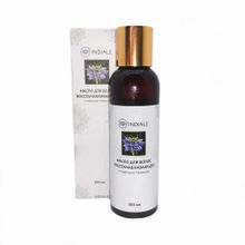 Indiale Масло для волос восстанавливающее с черным тмином 100 мл