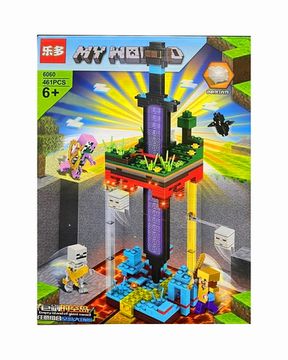 Конструктор My World «Незеритовый меч» , 461 дет