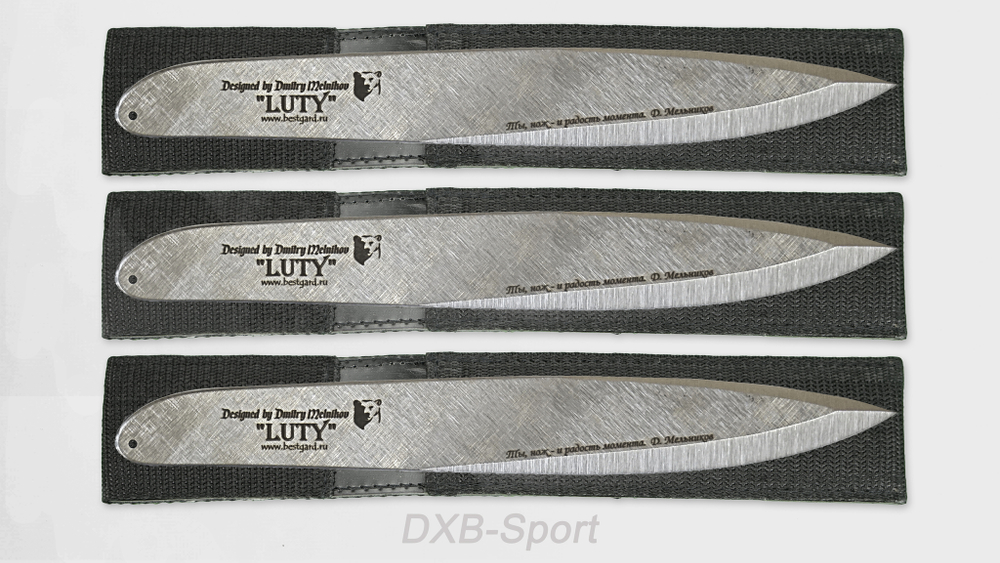 knives set for throwing to order