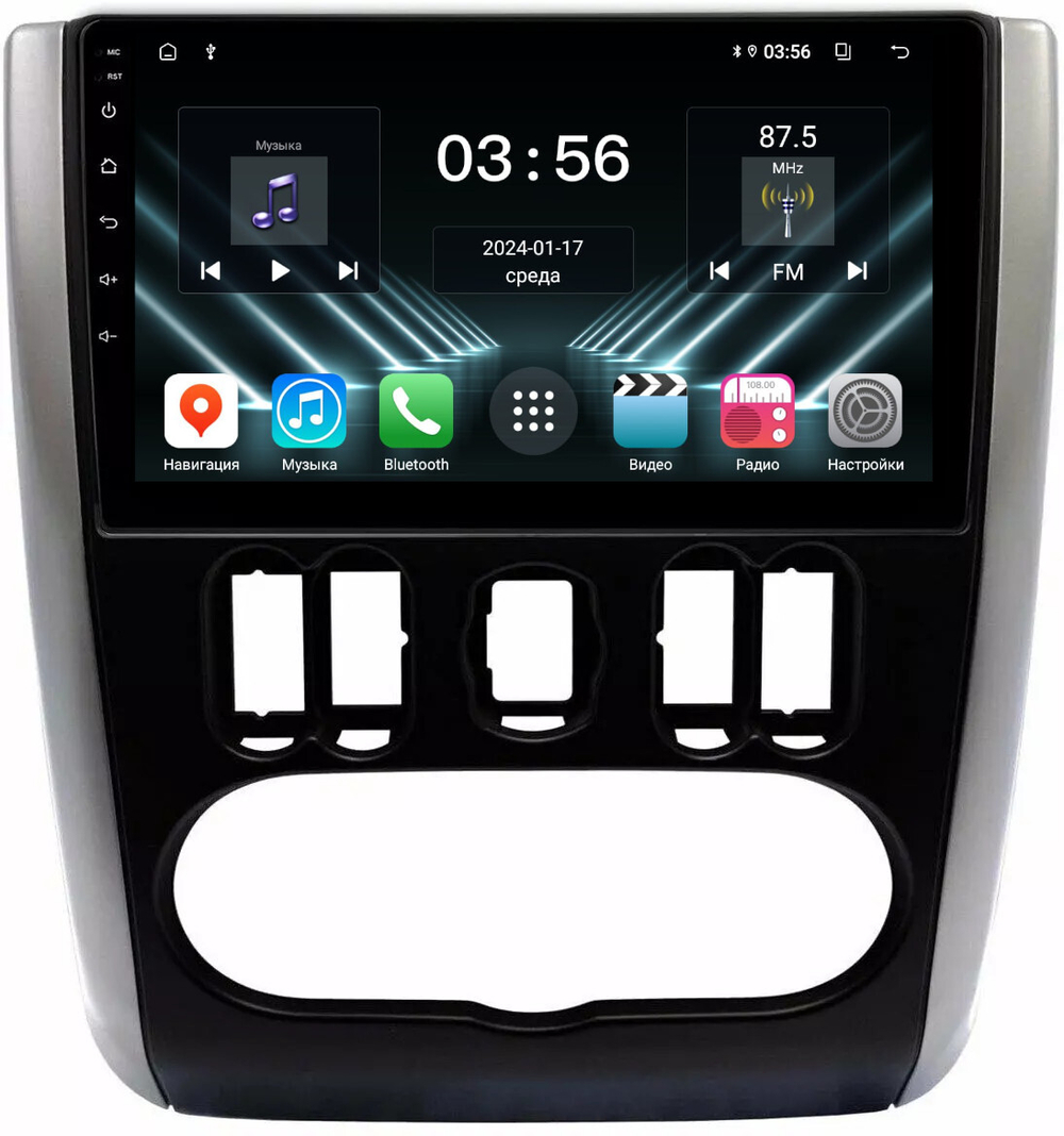 Магнитола для Nissan Almera 2013-2019 - FarCar DX3229M монитор 9" IPS на Android 13, 4+64Гб, CarPlay