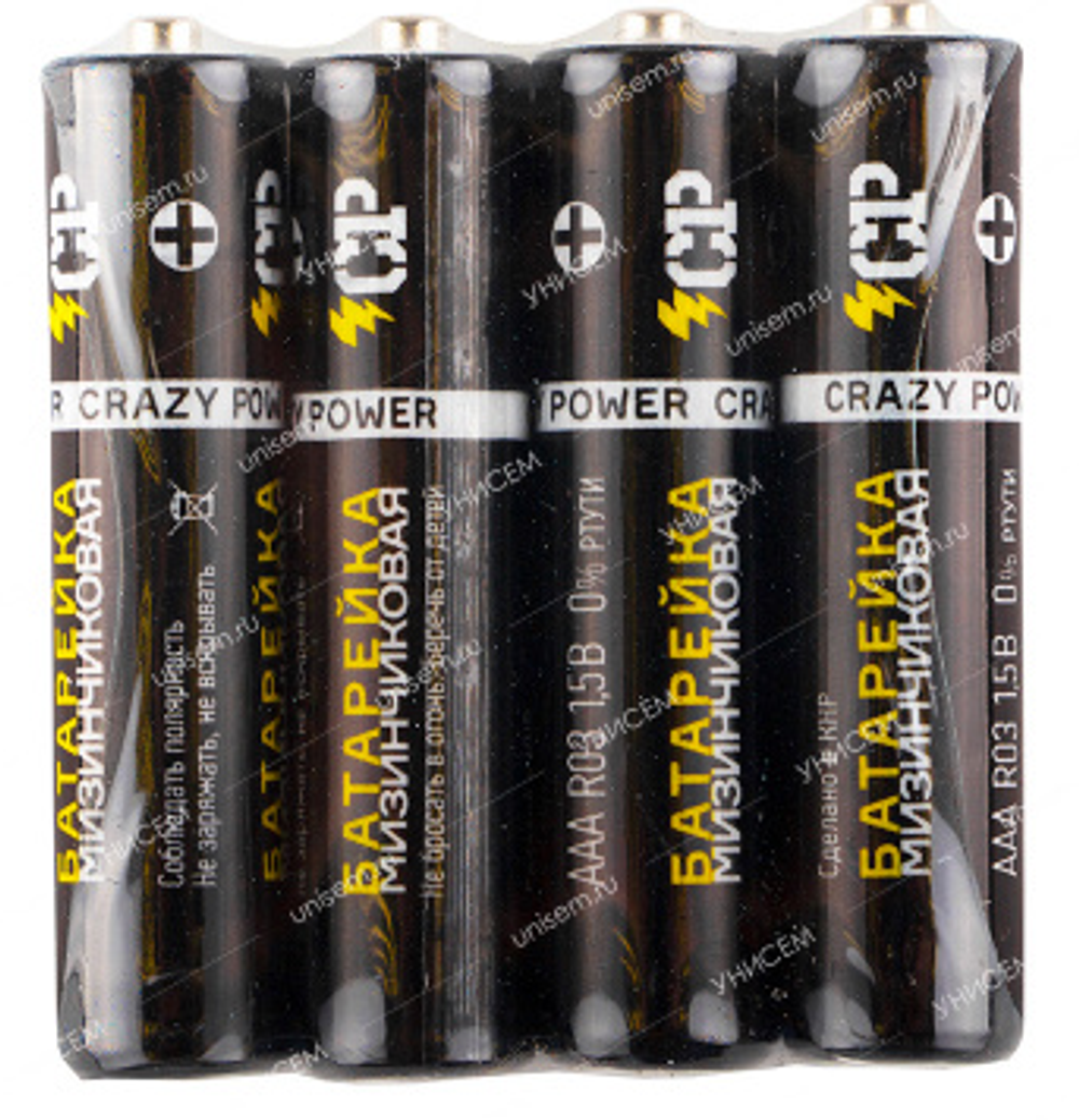 Батарейки LR 6 CRAZYpower Алкалиновые ( 6 шт. Блистер-лента) зел.