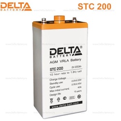 Аккумуляторная батарея Delta STC 200 (2V / 200Ah)