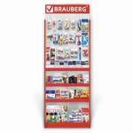 Стойка для размещения товара напольная усиленная BRAUBERG, 210х78х40 см, 4 полки, 30 ячеек, 21 крючок, 504341