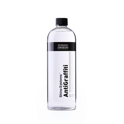 Shine Systems AntiGraffiti очиститель краски, клея, скотча