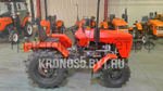 Трактор Уралец 220