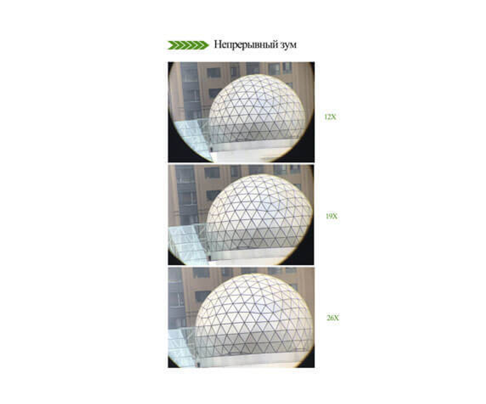 Зрительная труба SVBONY SV404 12–26x60 со штативом - фото 5