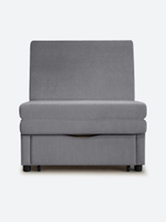 Кресло-кровать "Экономик" 80 см