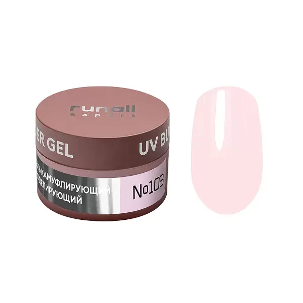 Runail Expert Гель моделирующий UV BUILDER GEL №103 бледно-розовый, 15г банка