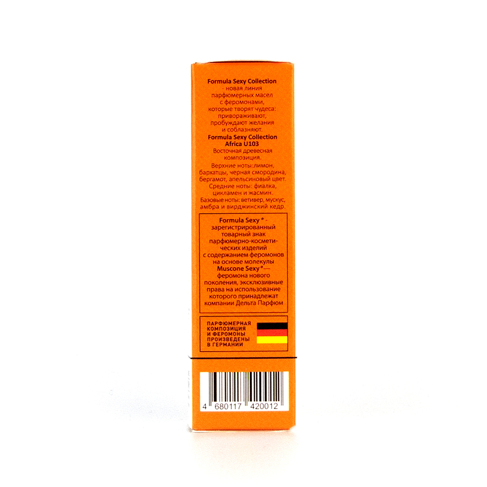 Парфюмерное масло с феромонами Formula Sexy Collection Africa U103 (Формула Секси Коллекшн Африка U103) – 8ml