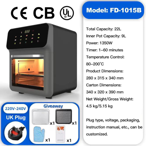 Конвекционная печь FD-1015B