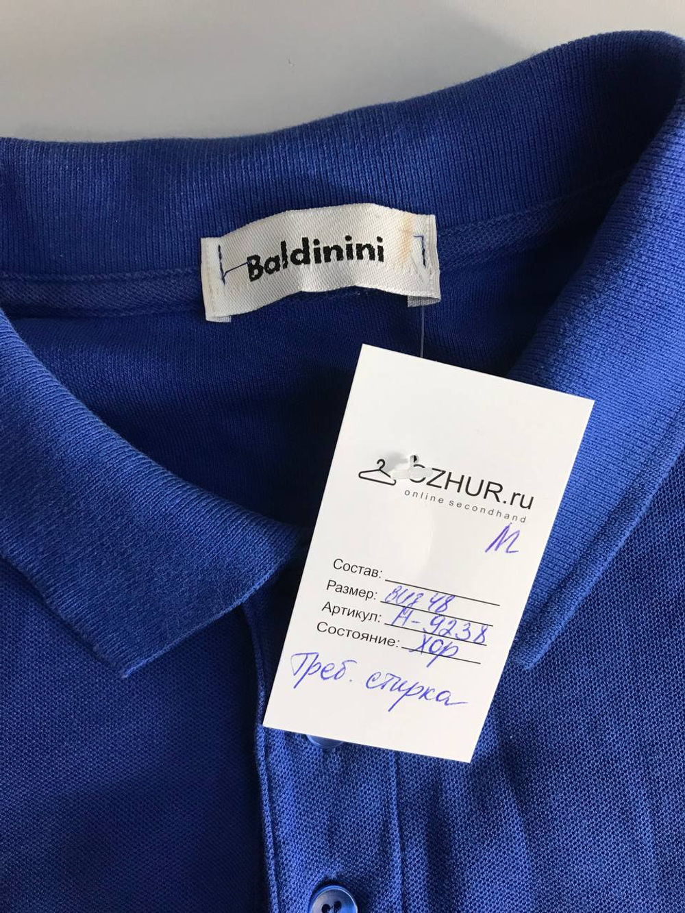 Футболка поло Baldinini практичная, визуально на 48 размер