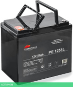 Аккумулятор для ИБП Prometheus Energy PE 1255L