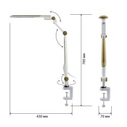Настольный светильник ЭРА NLED-496-12W-G светодиодный на струбцине золото