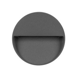 Светильник LGD-TRACE-R100-4W Warm3000 (GR, 55 deg, 230V) (Arlight, IP65 Металл, 3 года) 029959