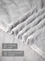 Покрывало 220х240 стеганое для кровати и дивана