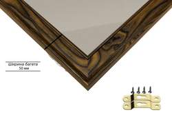 Рамка 17,7x23,7 для постера и фотографий