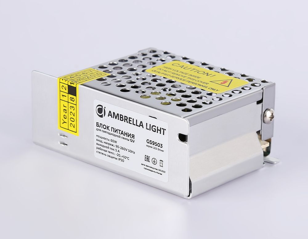 Ambrella Блок питания для светодиодной ленты 12V 60W 3A IP20 90-260V 85*58*34 GS9503 LED Driver 12V GS9503