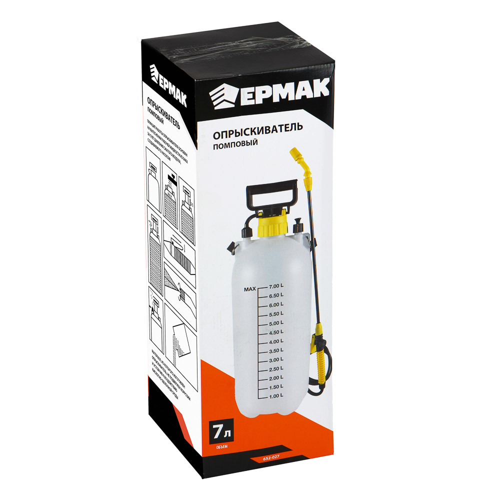 Опрыскиватель помповый 7л ЕРМАК, шланг 1,2м 0,85кг расх.0,9л/мин, распыл.7,5м, раб 2-4Бар 652027 (6