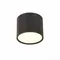 ST113.432.09 Светильник потолочный Черный LED 1*9W 3000K 702Lm Ra>90 120° IP20 D88xH75 170-240V Накладные светильники