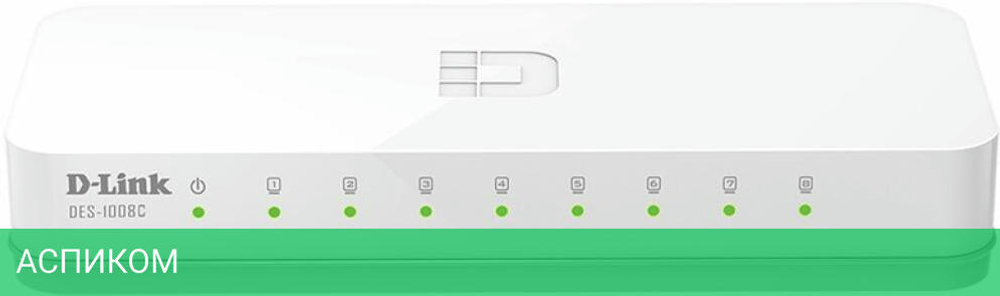 Коммутатор D-Link DES-1008C/B1A