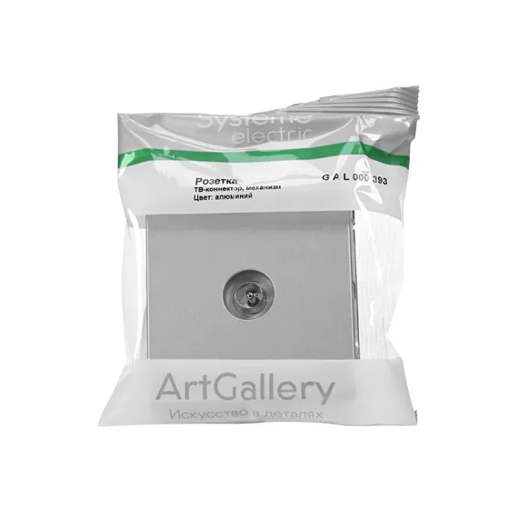 Выключатель кнопочный 1-кл. ArtGallery 10А с подсветкой механизм алюм. SE GAL000316