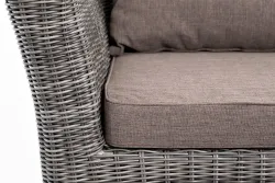 "Капучино Cингл" лаунж-зона из искусственного ротанга, цвет графит