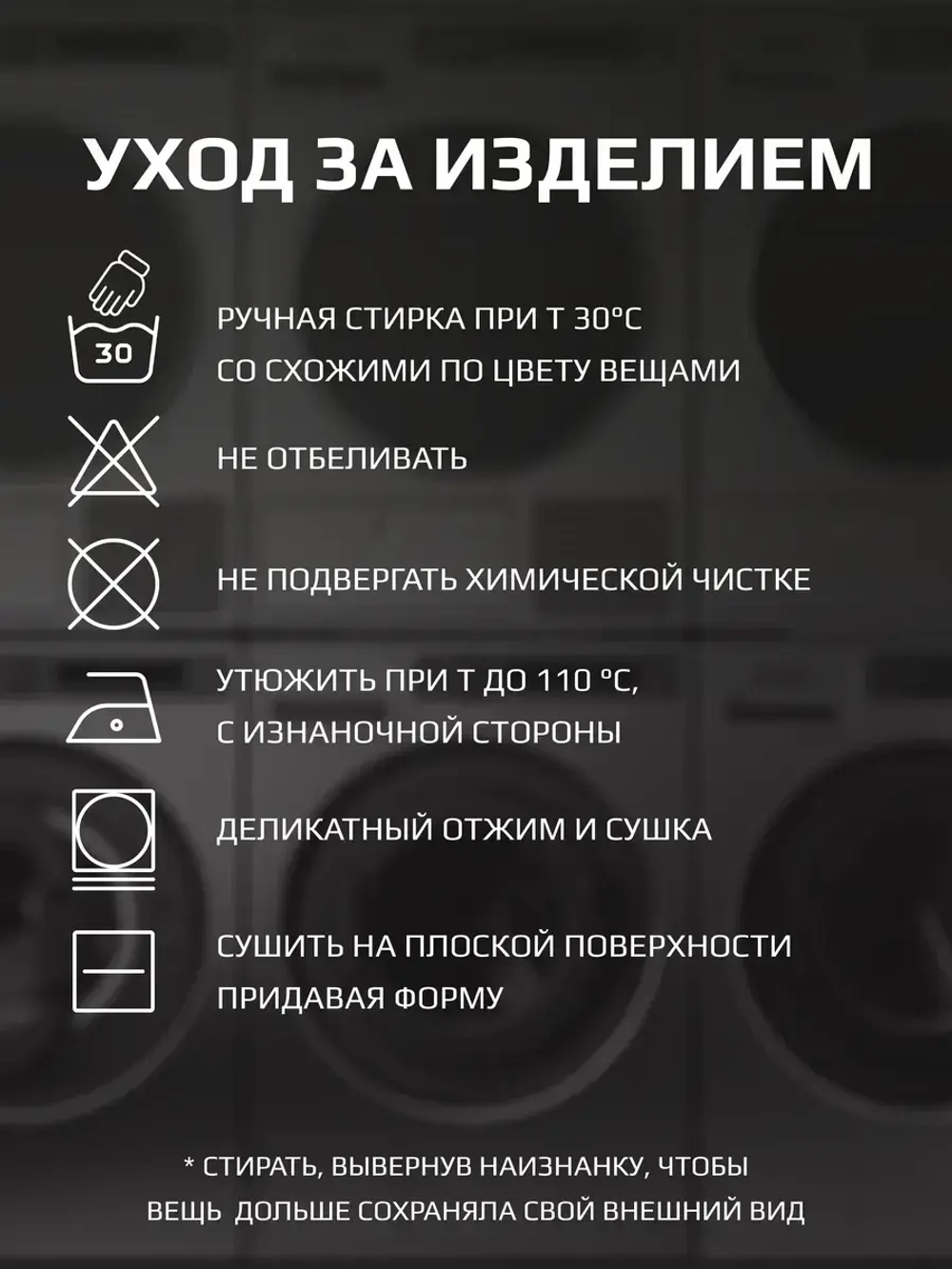 Спортивный костюм для девочки