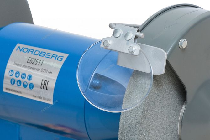 NORDBERG (EG2511) Заточной станок профессиональный диам. 250мм, 380В