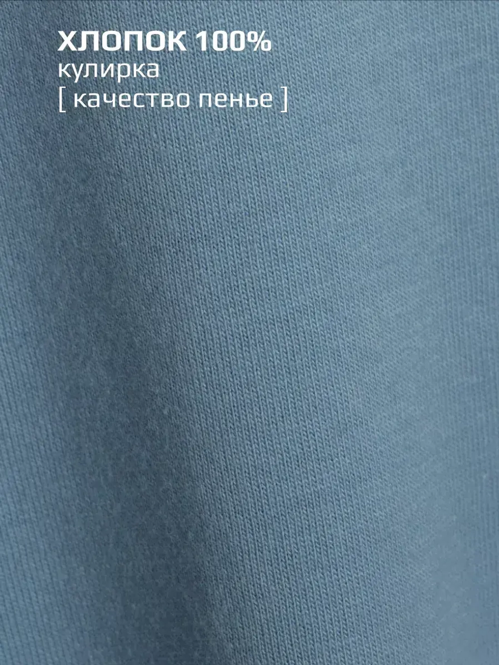 Лонгслив оверсайз кофта для мальчика