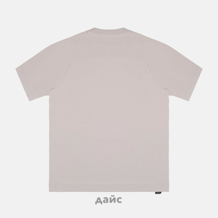 Футболка мужская Krakatau Weywot Printed артикул:Tm128-815 - купить в магазине Дайс