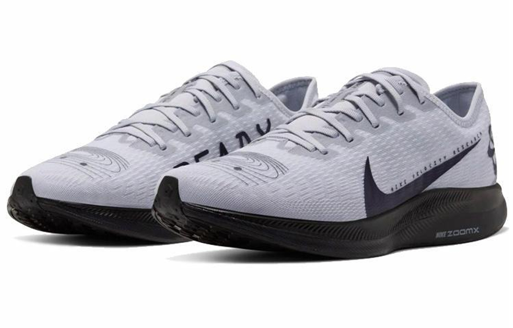 Кроссовки Nike Pegasus Turbo 2