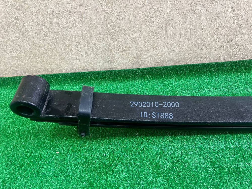 Рессора FAW J7 4180 передняя в сборе 29020102000G