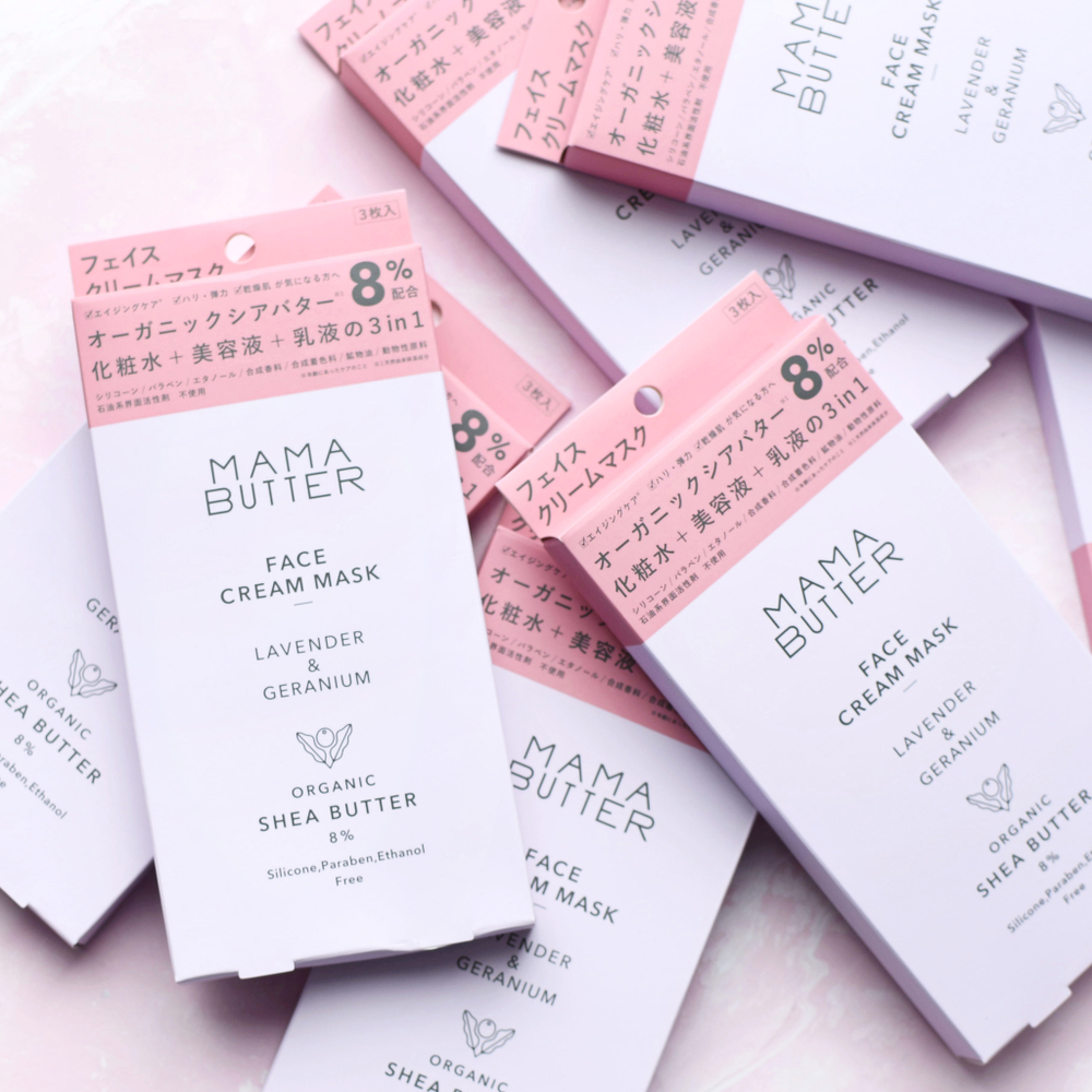 Органическая маска для глубокого увлажнения 3 в 1 MAMA BUTTER Face Cream Mask