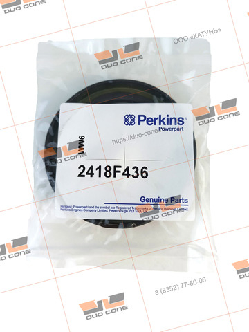 Армированная манжета (сальник) 2418F436 Perkins