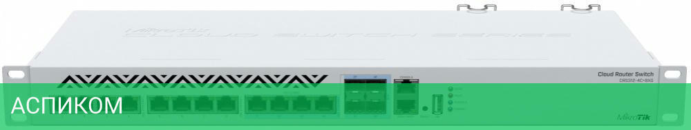 Коммутатор MikroTik CRS312-4C+8XG-RM
